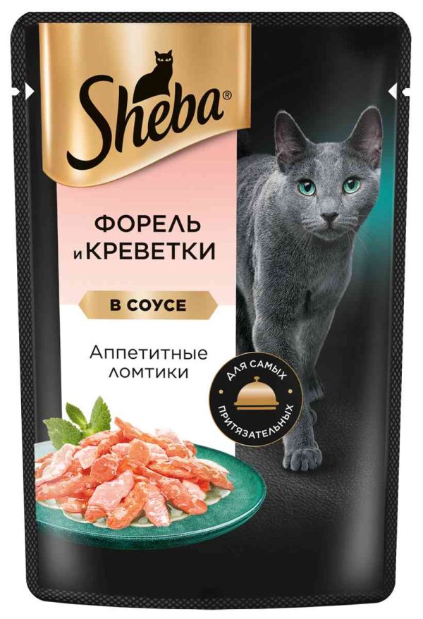 Влажный корм для кошек  Sheba