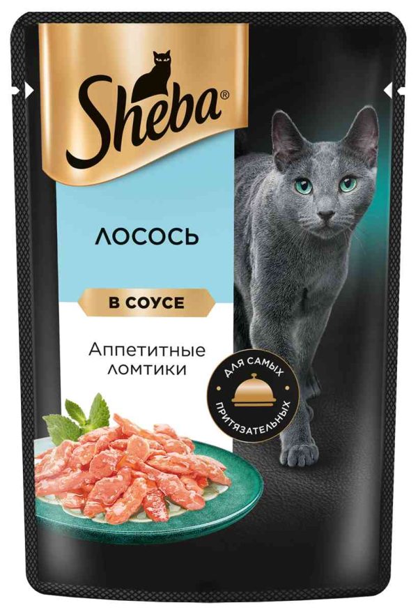 Влажный корм для кошек  Sheba