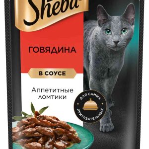Влажный корм для кошек  Sheba