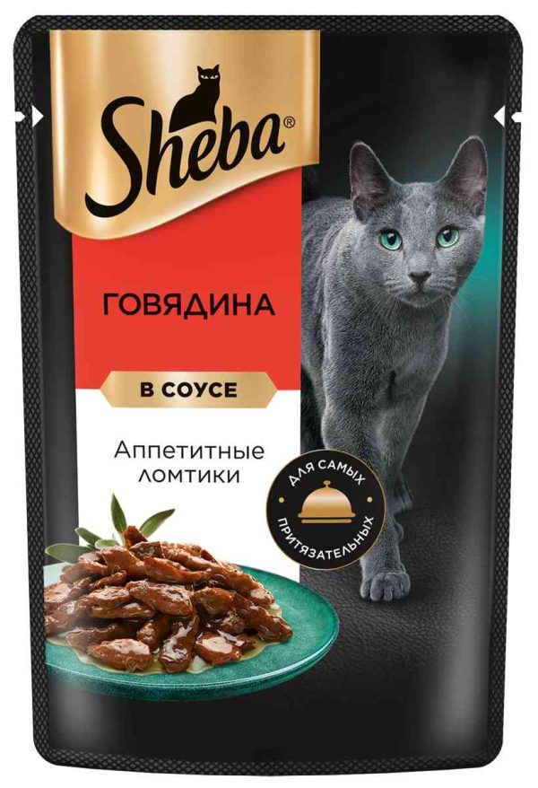 Влажный корм для кошек  Sheba
