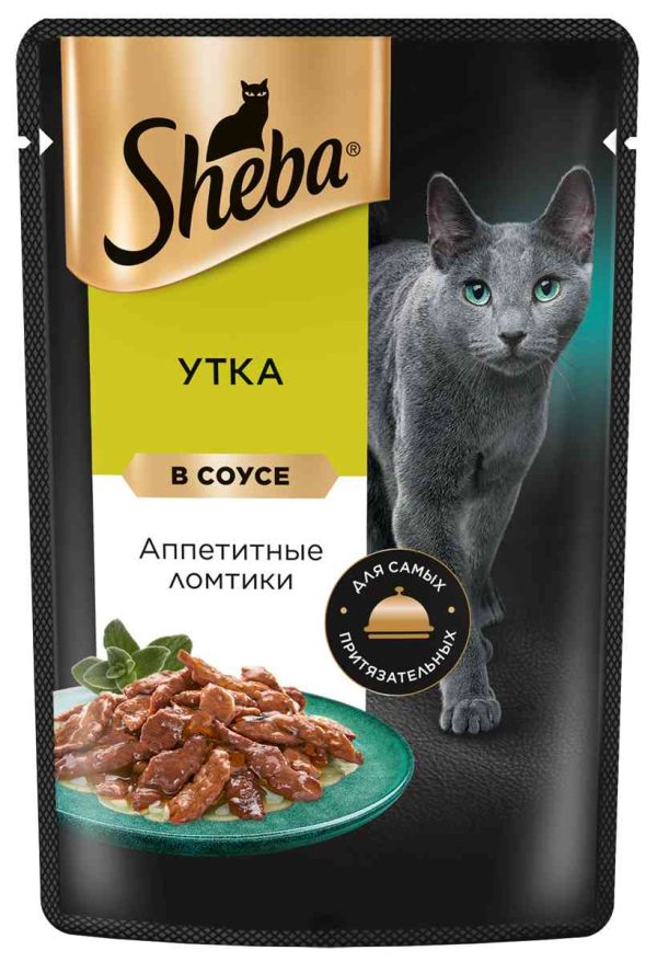 Влажный корм для кошек  Sheba