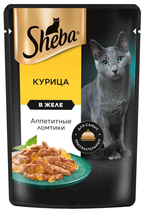 Влажный корм для кошек  Sheba