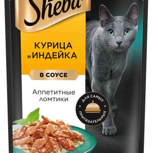 Влажный корм для кошек  Sheba