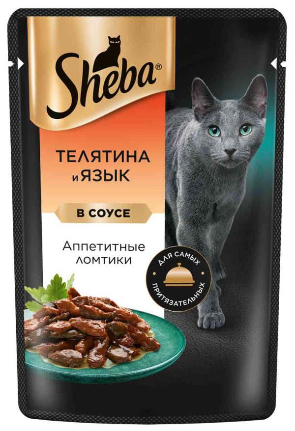 Влажный корм для кошек  Sheba