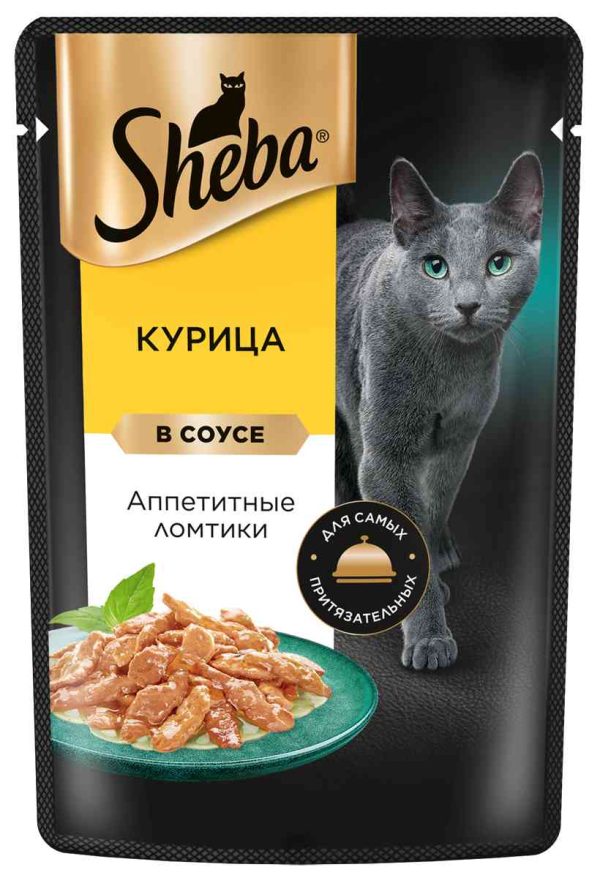 Влажный корм для кошек  Sheba