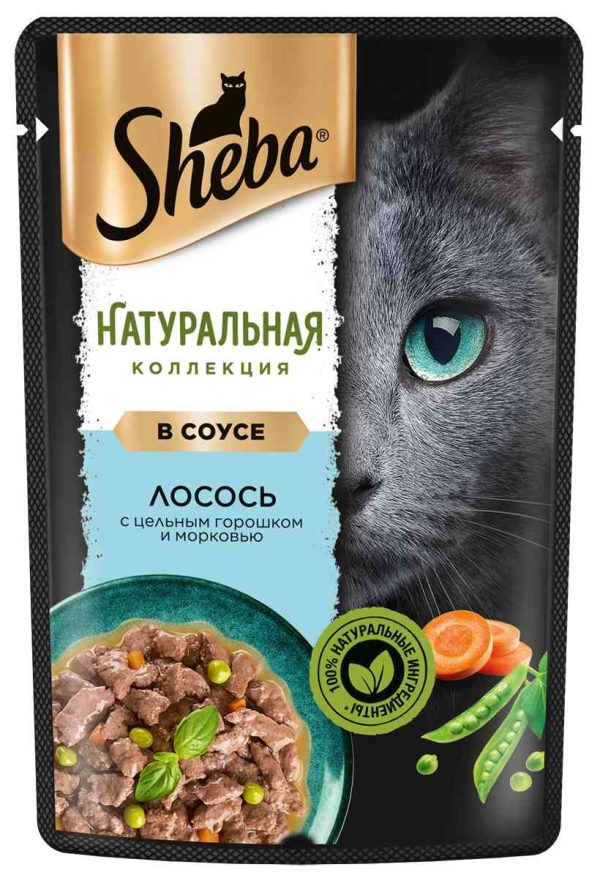 Влажный корм для кошек  Sheba