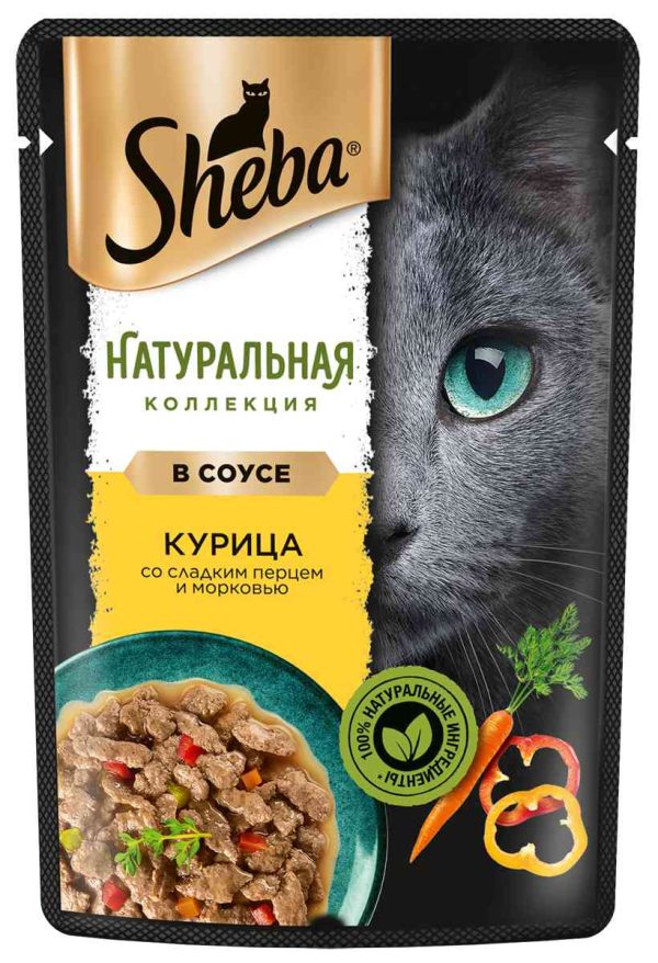 Влажный корм для кошек  Sheba