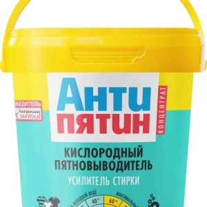 Пятновыводитель и усилитель стирки кислородный Антипятин