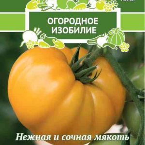 Семена  Поиск Инвест