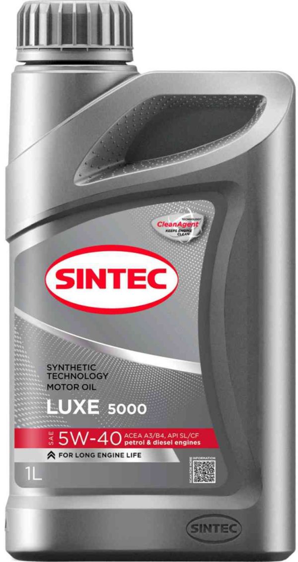 Масло моторное полусинтетическое SINTEC
