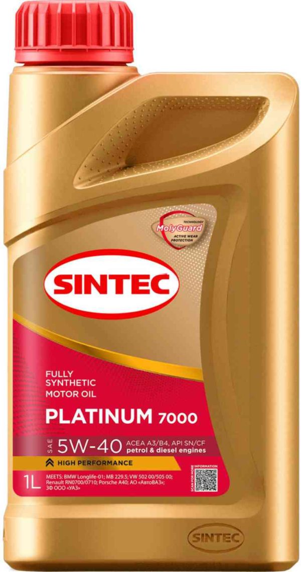 Масло моторное синтетическое SINTEC
