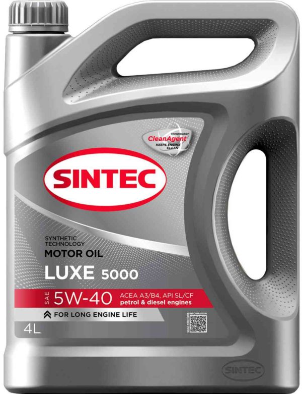 Масло моторное полусинтетическое SINTEC