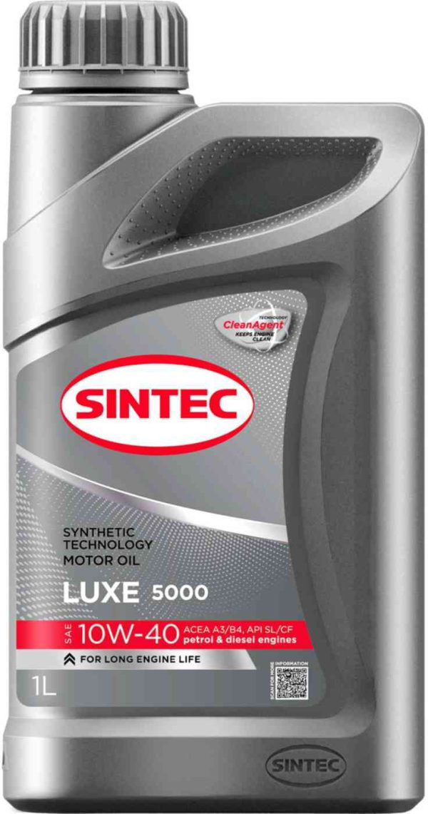 Масло моторное полусинтетическое SINTEC