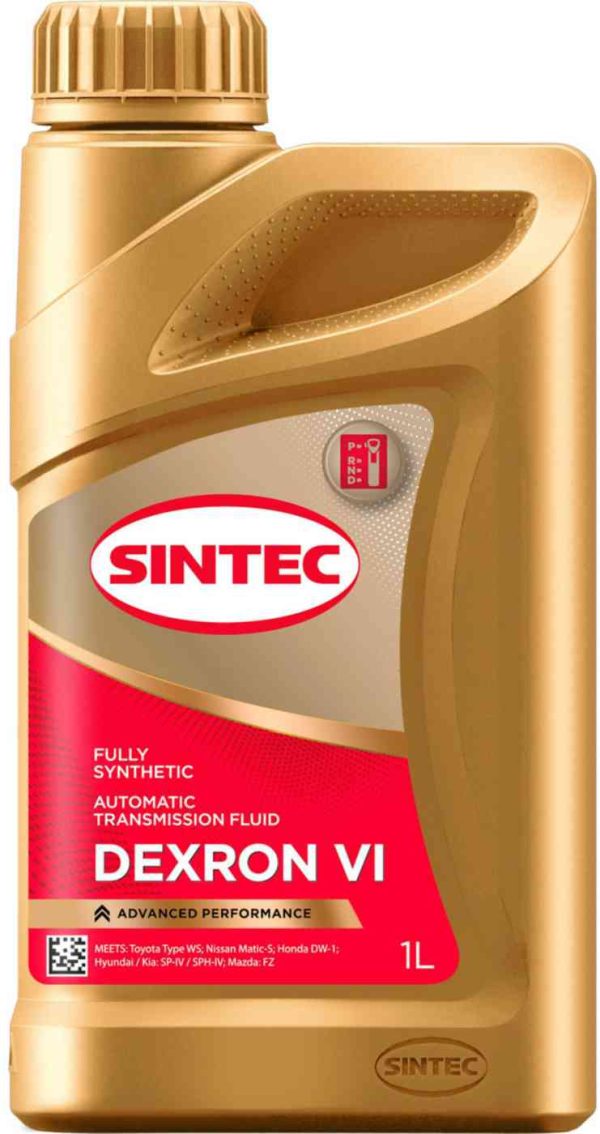 Масло трансмиссионное синтетическое SINTEC
