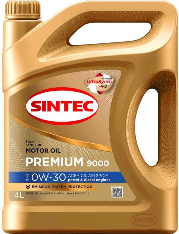 Масло моторное синтетическое SINTEC