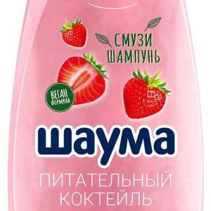 Шампунь для поврежденных волос  Шаума