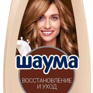 Шампунь для поврежденных и сухих волос  Шаума