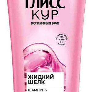 Шампунь для непослушных, тусклых волос  Глисс Кур