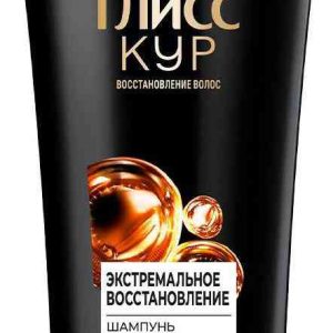 Шампунь для поврежденных волос  Глисс Кур