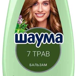 Бальзам для нормальных и жирных волос  Шаума