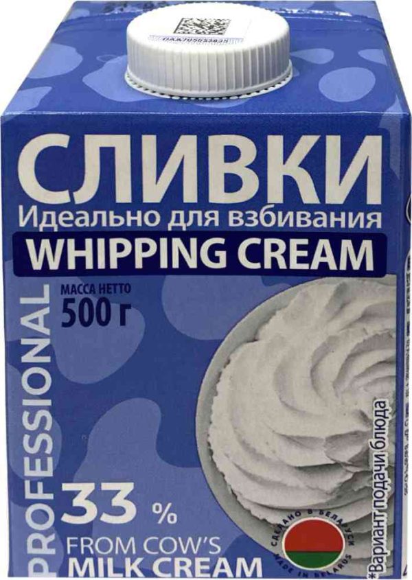 Сливки стерилизованные Молочный Мир