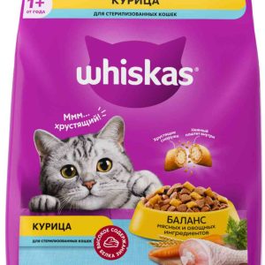 Сухой корм для стерилизованных кошек  Whiskas
