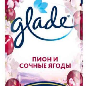 Освежитель воздуха  Glade