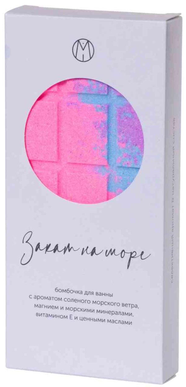 Бомбочка для ванны  MiPASSiON