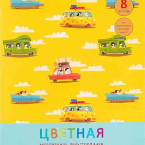 Цветная бумага мелованная двухсторонняя Unnika land