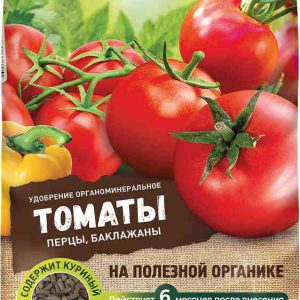 Удобрение сухое Огородник