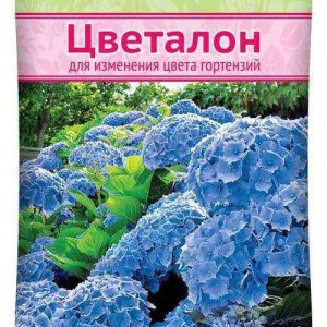 Удобрение  Ваше Хозяйство