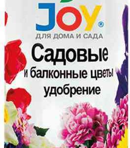 Удобрение  Joy
