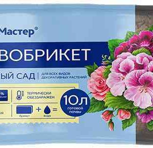 Удобрение почвобрикет Биомастер
