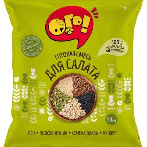 Смесь для салата готовая Ого!