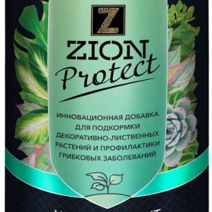 Удобрение  Zion