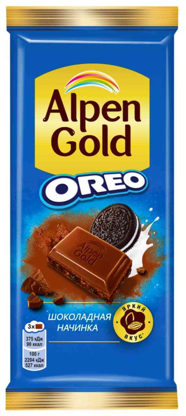 Шоколад молочный Alpen Gold