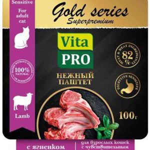 Влажный корм для кошек с чувствительным пищеварением  Vita PRO