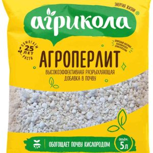 Дренаж  Агрикола