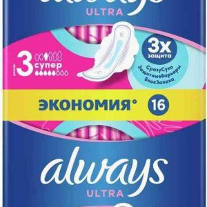 Прокладки  Always