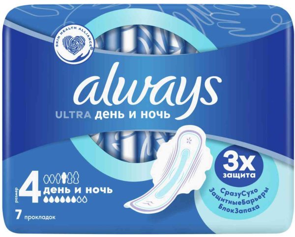 Прокладки  Always