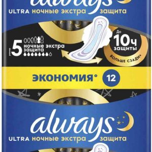Прокладки  Always