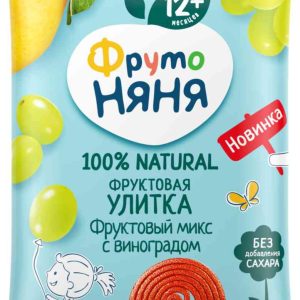 Фруктовая улитка  ФрутоНяня