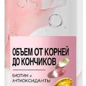 Шампунь для волос уплотняющий Pantene