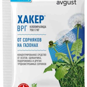 Гербицид  Avgust