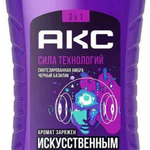 Гель для душа и шампунь 3в1 Акс
