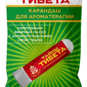 Карандаш для ароматерапии при насморке  Тайны Тибета