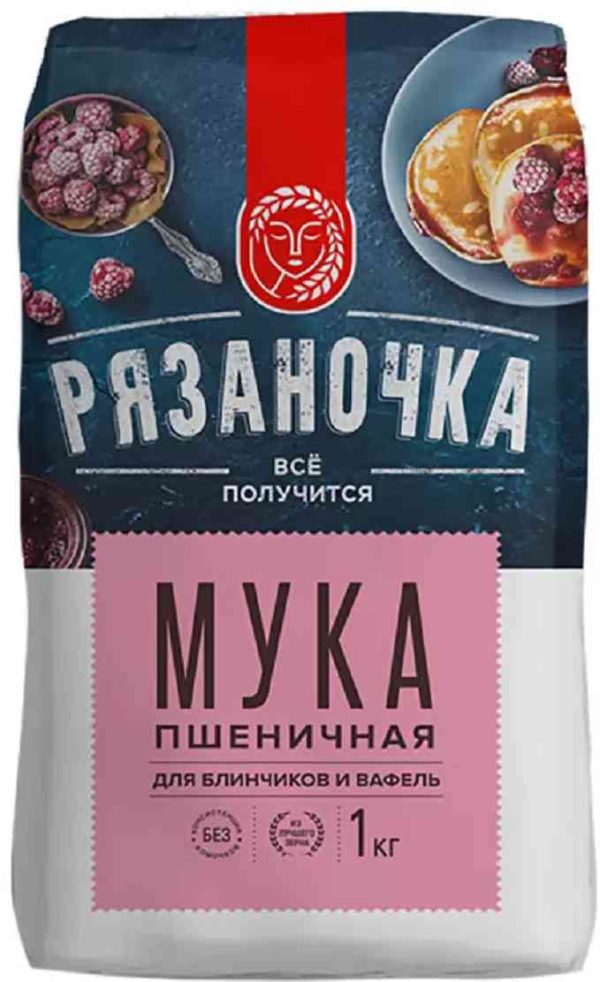 Мука для блинчиков и вафель пшеничная Рязаночка