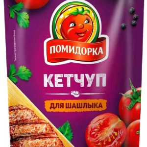 Кетчуп для шашлыка  Помидорка