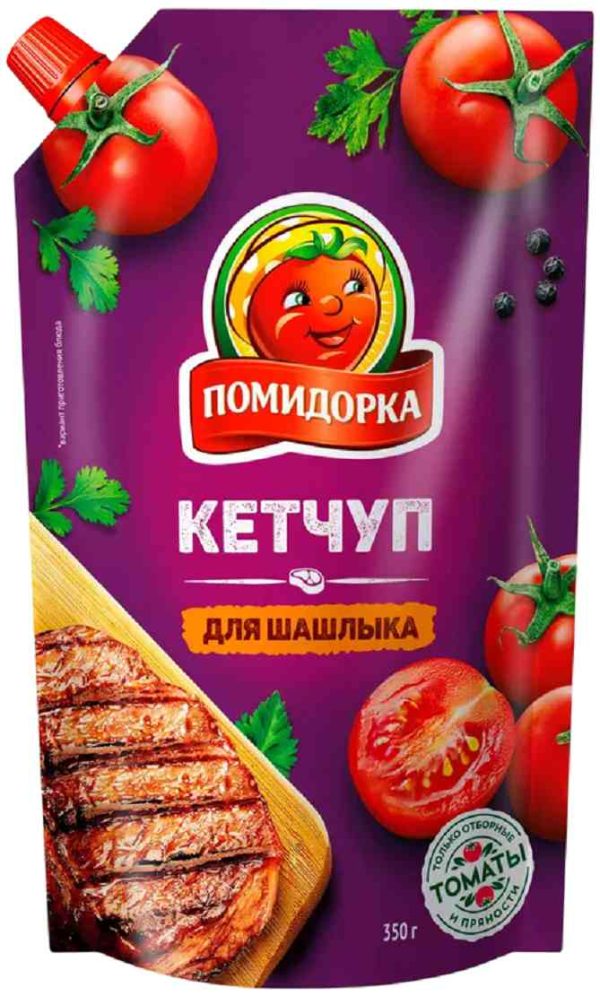 Кетчуп для шашлыка  Помидорка