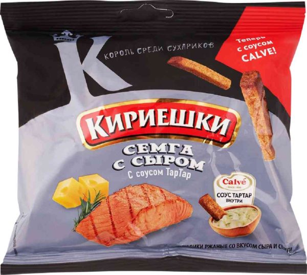 Сухарики  Кириешки